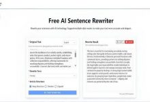 a-simple-guide-to-using-a-sentence-rewriter